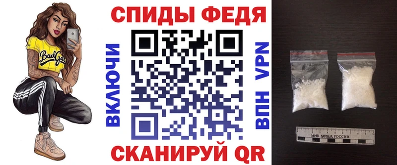 Амфетамин 97%  Купить  Куса 
