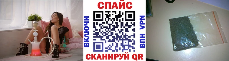 Купить  Куса  Бутират 1.4BDO 
