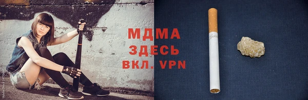 герыч Карталы