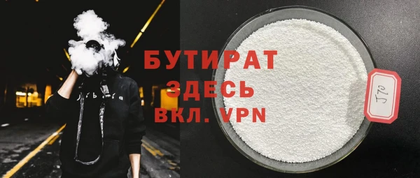 герыч Карталы