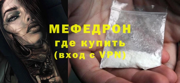 герыч Карталы