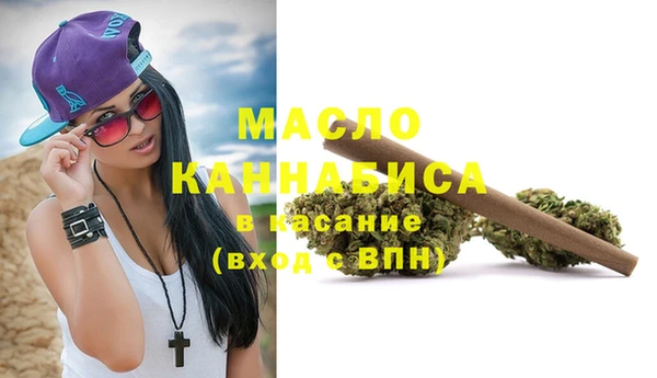 спиды Карпинск