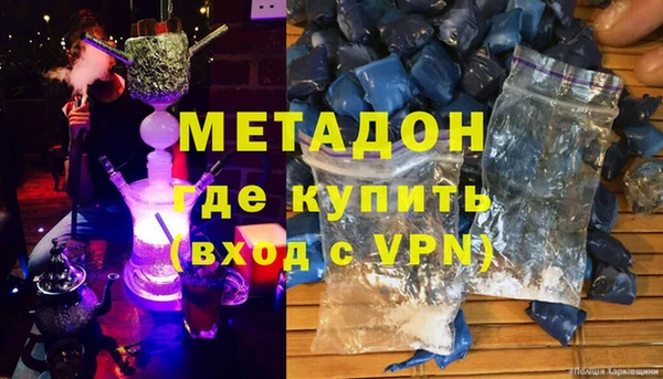 герыч Карталы