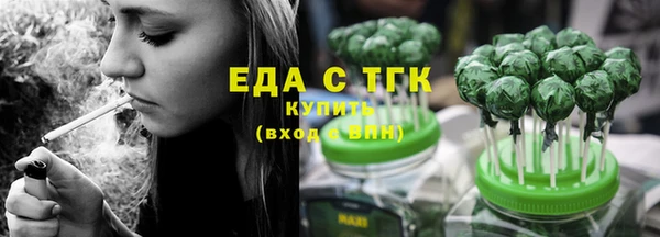 герыч Карталы