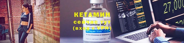 герыч Карталы