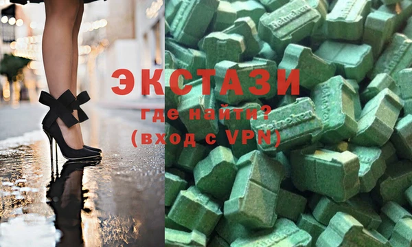 герыч Карталы