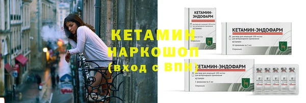 герыч Карталы