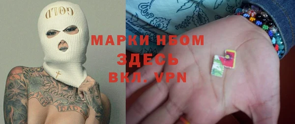 герыч Карталы