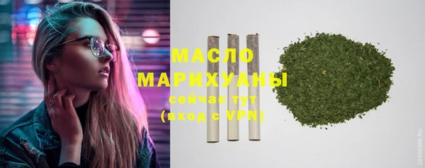герыч Карталы