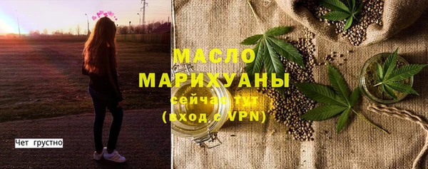 марки lsd Касимов