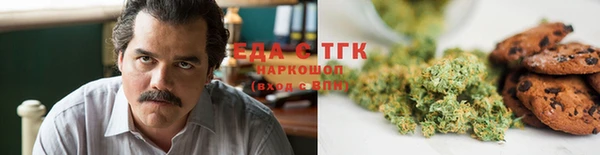 марки lsd Касимов