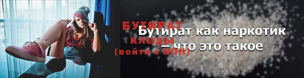 герыч Карталы