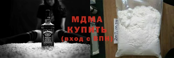 герыч Карталы