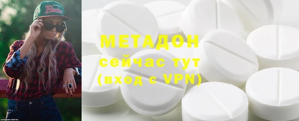 марки lsd Касимов