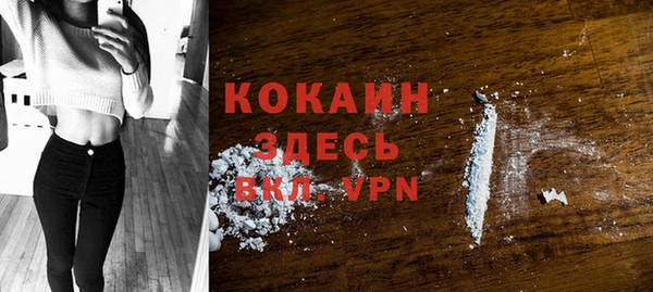 герыч Карталы