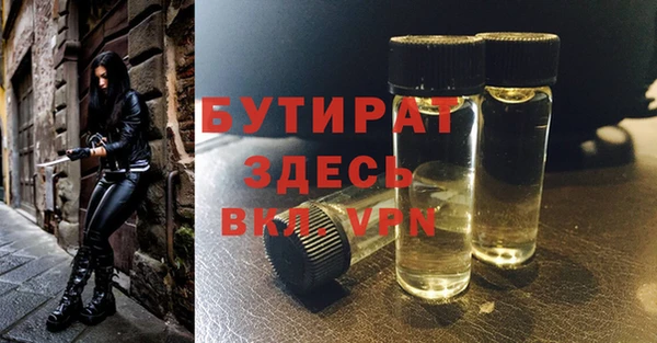 спиды Карпинск