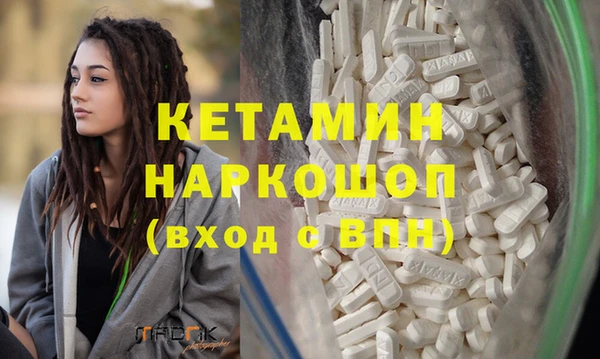 марки lsd Касимов
