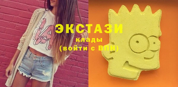 герыч Карталы