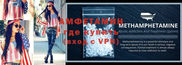 марки lsd Касимов