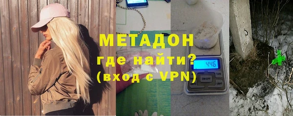 герыч Карталы