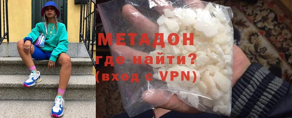 спиды Карпинск