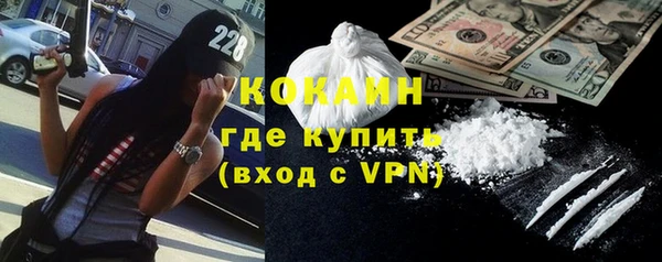 спиды Карпинск