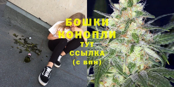 спиды Карпинск