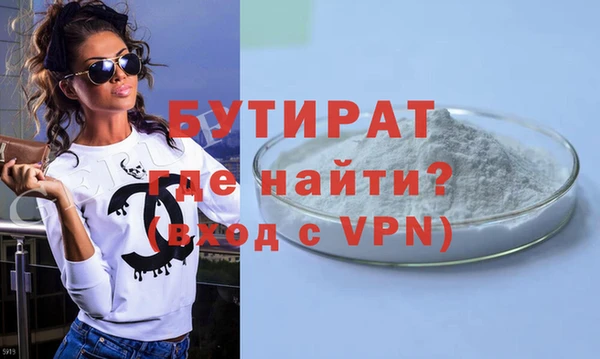 марки lsd Касимов