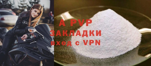 герыч Карталы
