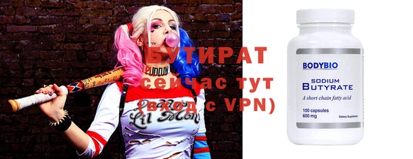 герыч Карталы