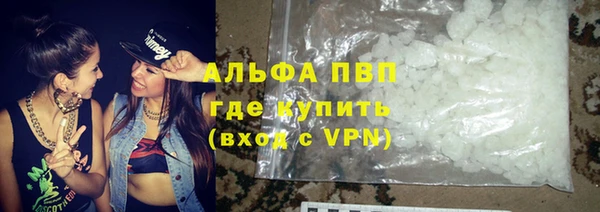 марки lsd Касимов