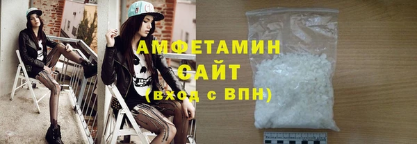 марки lsd Касимов