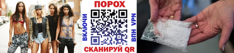 Купить где  Куса  МЕТАМФЕТАМИН кристалл 