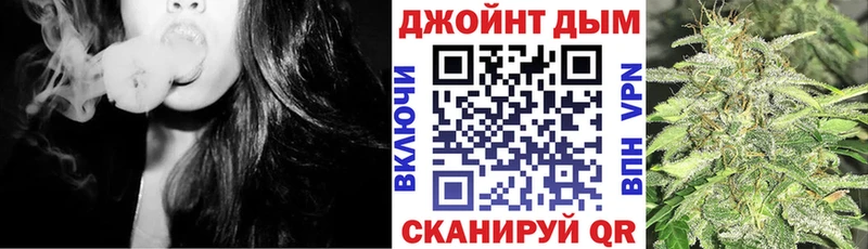 Купить  Куса  Марихуана SATIVA & INDICA 
